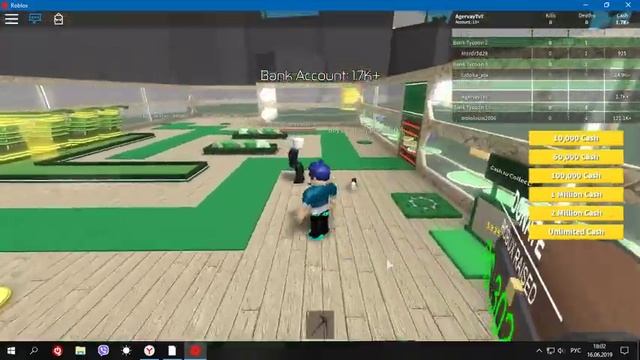 Первая Серия по Roblox! Симулятор богача - Bank Tycoon! Roblox. смотреть онлайн