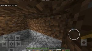 Minecraft выживание на версии 1.16.0.40