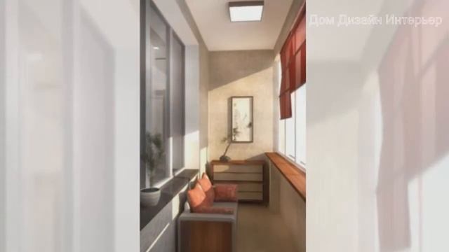 20 идеи отделки балкона фото смотреть онлайн