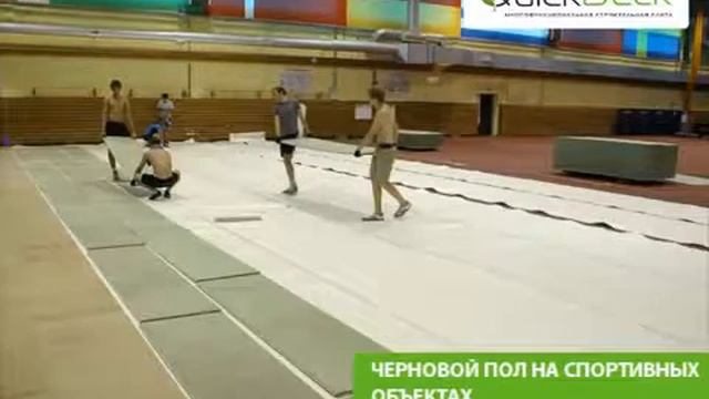 Применение строительных плит QuickDeck смотреть онлайн