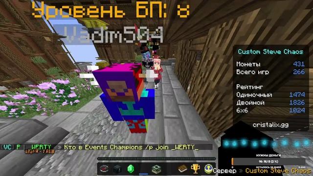 СТРИМ ПО КРИСТАЛИКС!KCK!играю с другом смотреть онлайн