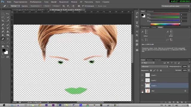 Уроки фотошопа, меняем цвет волос смотреть онлайн