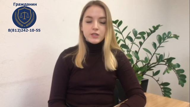 ВНЖ для граждан Республики Беларусь