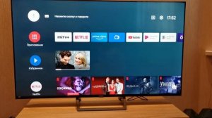 Первое впечатление от телевизора Xiaomi TV A2 "55" дюймов.