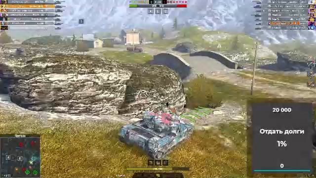 WoT Blitz