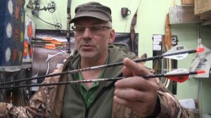 Стрелы для охоты с луком и арбалетом - Hunting Arrows 2015-2016