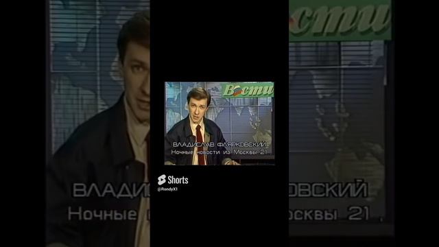 СССР больше нет #tiktok #shorts #mem #СССР #Путин