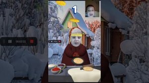 смотрю видео с Ютуба