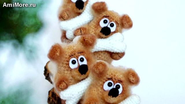 Амигуруми: схема Пёс Дружок. Игрушки вязаные крючком - Free crochet patterns. смотреть онлайн