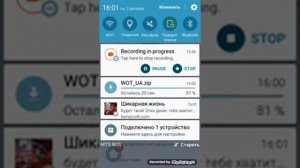 Как скачать озвучку на wotblitz