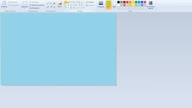 Как в Paint нарисовать дом на луге смотреть онлайн