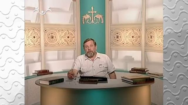 История Русской Церкви.  История возникновения епархий в домонгольский период