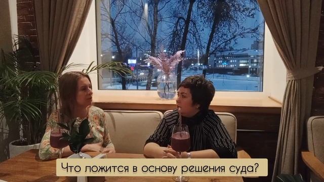 Основания для лишения или ограничения в родительских правах смотреть онлайн