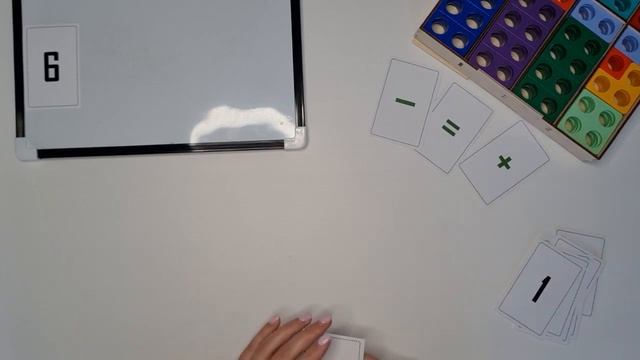 Нумирошка. Вычитание. Задача 15 смотреть онлайн