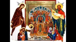 СОБОР Пресвятой Богородицы