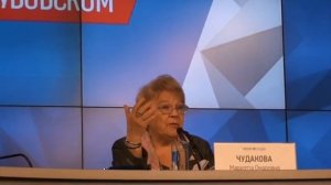 Мариэтта Чудакова о Булгакове