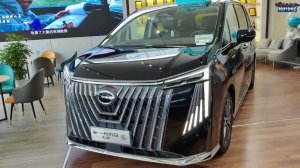GAC Trumpchi M8 2023 - привезем из Китая