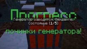 НАВСЕГДА УБИЛ НОВОГО МАНЬЯКА В МАЙНКРАФТ!