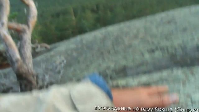 Правильный отдых в Боровом смотреть онлайн