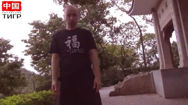 ЦиГун – Как быстро проснуться утром? смотреть онлайн