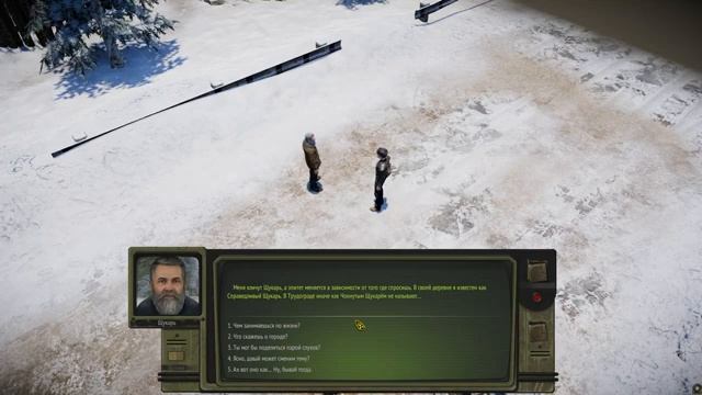 Трудоград Atom RPG полное прохождение №3