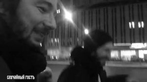 Точно продюсер* 6 1/2 - Влад Горелов