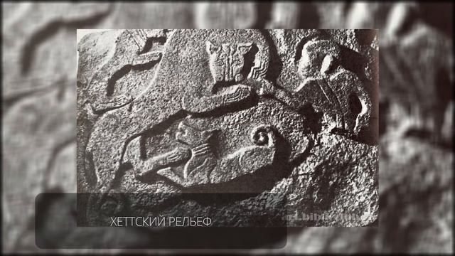 ИСКУССТВО МАЛОЙ АЗИИ | История искусств смотреть онлайн