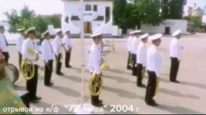 Присягнувшие дважды