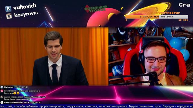 ПОЖИЛОЙ ДЕНЬ РОЖДЕНИЯ! [Запись стрима] смотреть онлайн