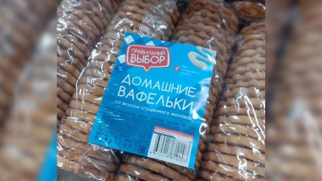 Фото подписчиков Фактории (102 часть) смотреть онлайн