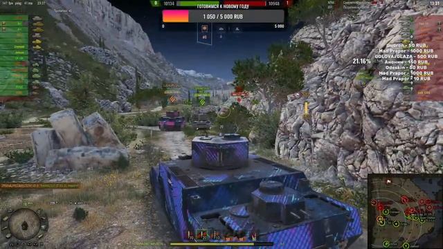 6#ЗАСЛУЖЕНАЯ НАГРАДА 2022/ОТДЫХАЮ/МИР ТАНКОВ/lesta смотреть онлайн