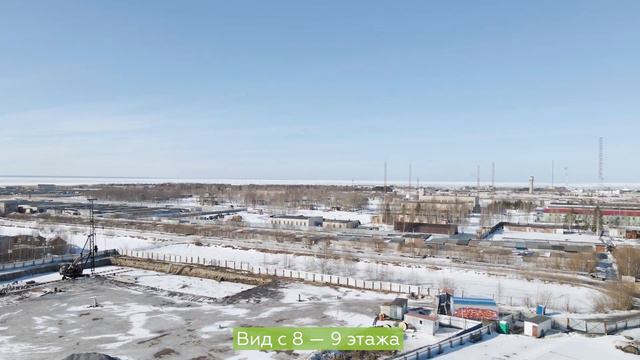ЖК «Аквилон LISTVA». Панорама 8 - 9 этаж.