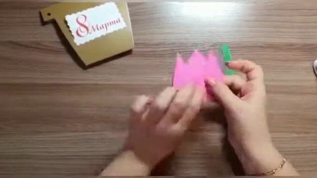 Аппликация "Тюльпаны" смотреть онлайн