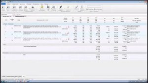 ГОССТРОЙСМЕТА Обзор программы