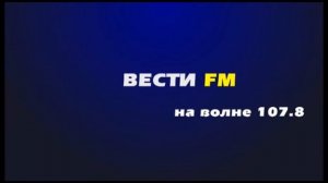 Радиопередача _Зона особого внимания_ от 02.12.2014 г..mp4