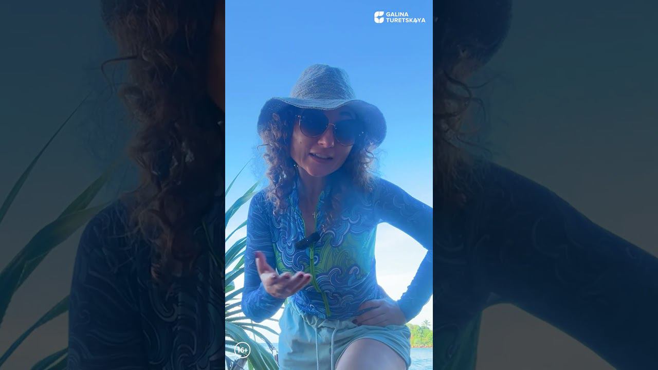 Приглашаю на бесплатную психологическую игру смотреть онлайн