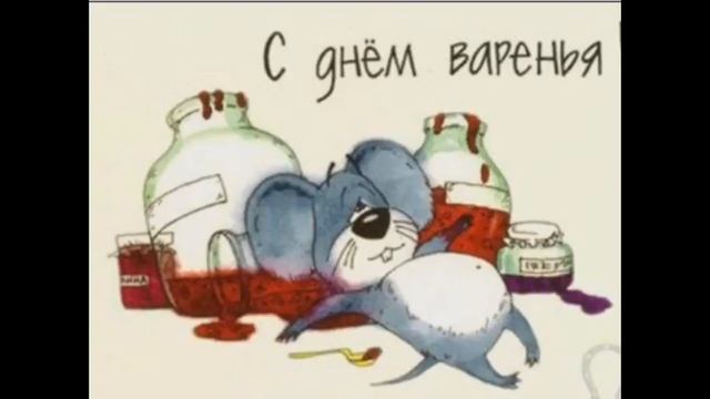 С Днем Рождения Дочери Поздравления смотреть онлайн