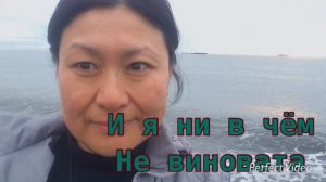 Свет - Безусловно 3