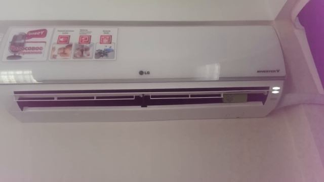 Голосовое управление кондиционер от LG смотреть онлайн