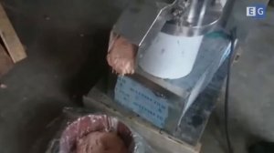 Станок для производства мясокостной муки