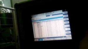 управление инструментом