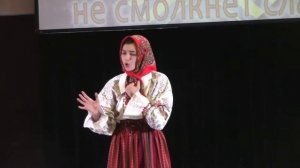 Катарина Юровская. Ой, дева, дева