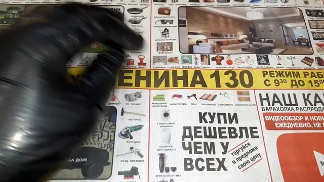 Аудиосистема-Sven-SPS-818-сабвуфер-2-колонки-барахолка-распродажа-луганск-baraholka-rasprodaga смотреть онлайн