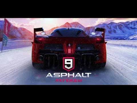 Asphalt 9: Legends Прохождение №2