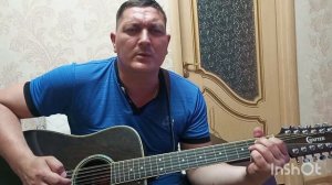 Позови меня (кавер) .mp4