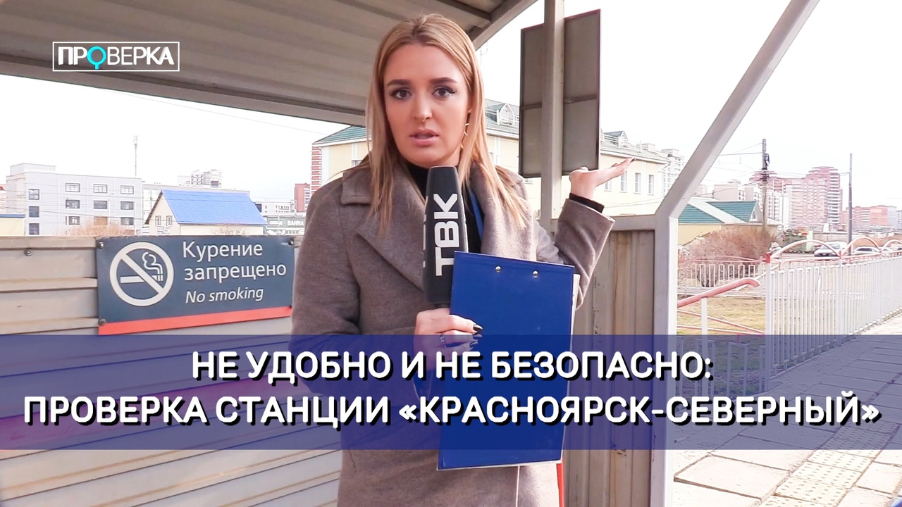 Вадим Востров о переезде ТВК на Водопьянова, 12 - YouTube
