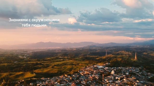 Медитация для всего инфобиза! Как не волноваться во время продажи? смотреть онлайн