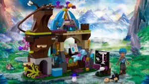 LEGO Elves 41173  Школа драконов
