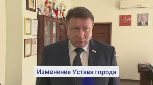 Олег Лавричев об итогах   заседания городской Думы Нижнего Новгорода