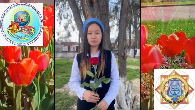 ???С Международным женским праздником! От лица отряда ЮПП «Кайсар» смотреть онлайн